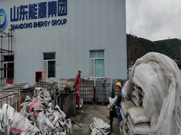 东阿厂房地面下沉注浆加固