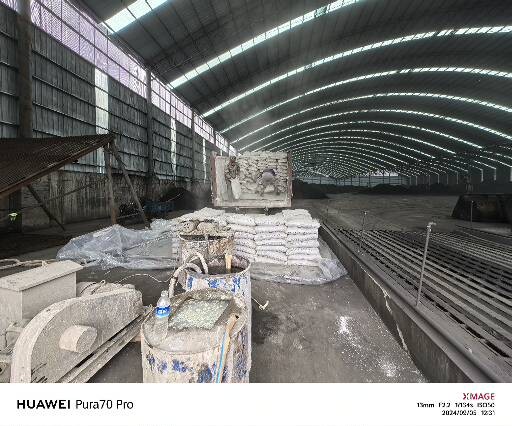 东阿厂房地面下沉注浆加固施工